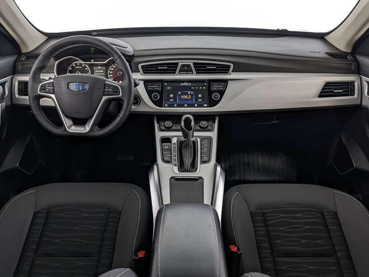 Geely Atlas