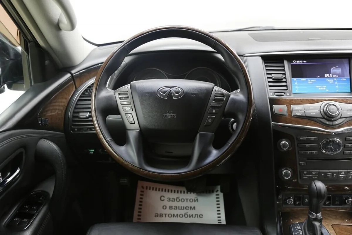 Infiniti QX56