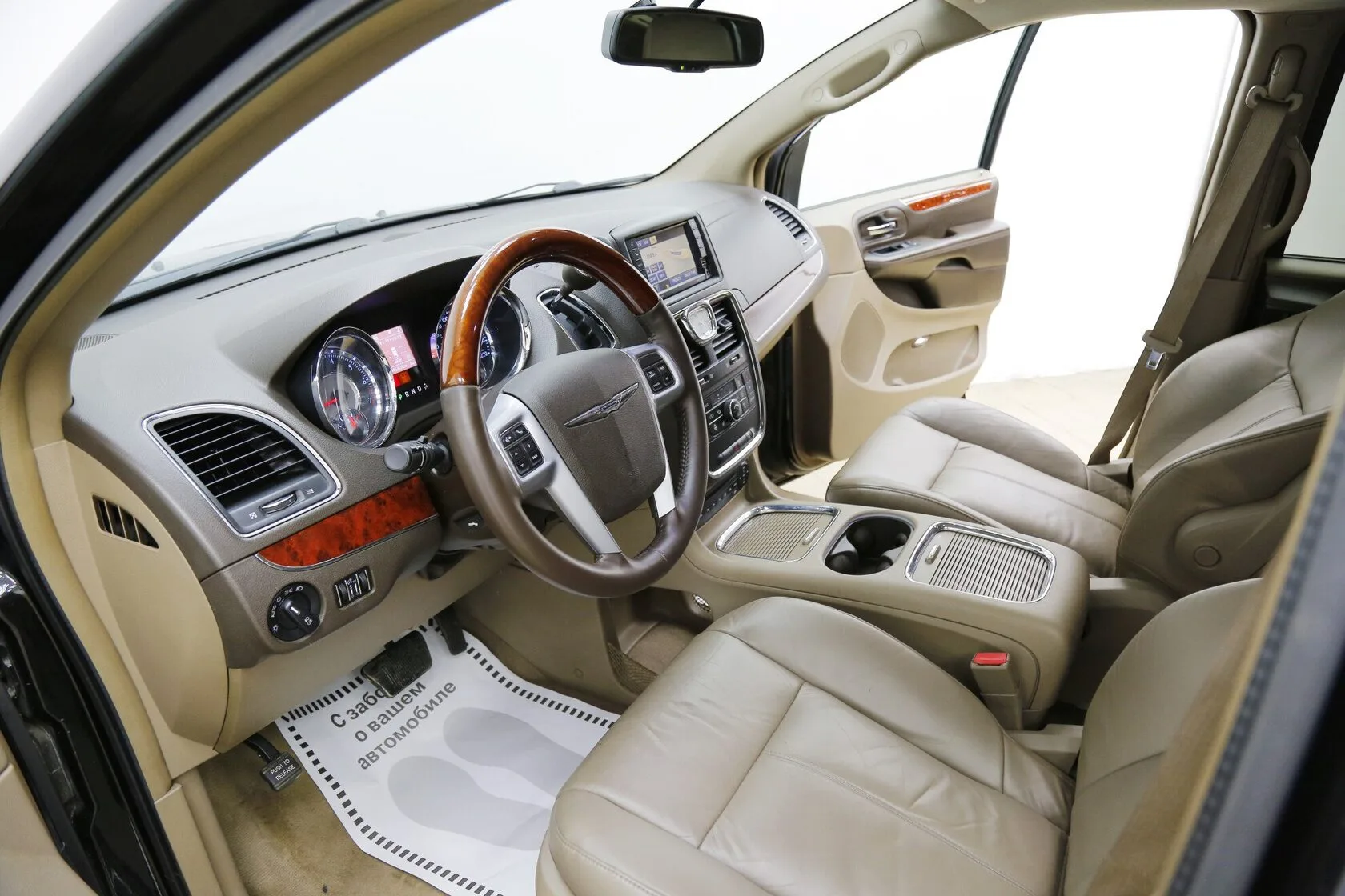Chrysler Voyager