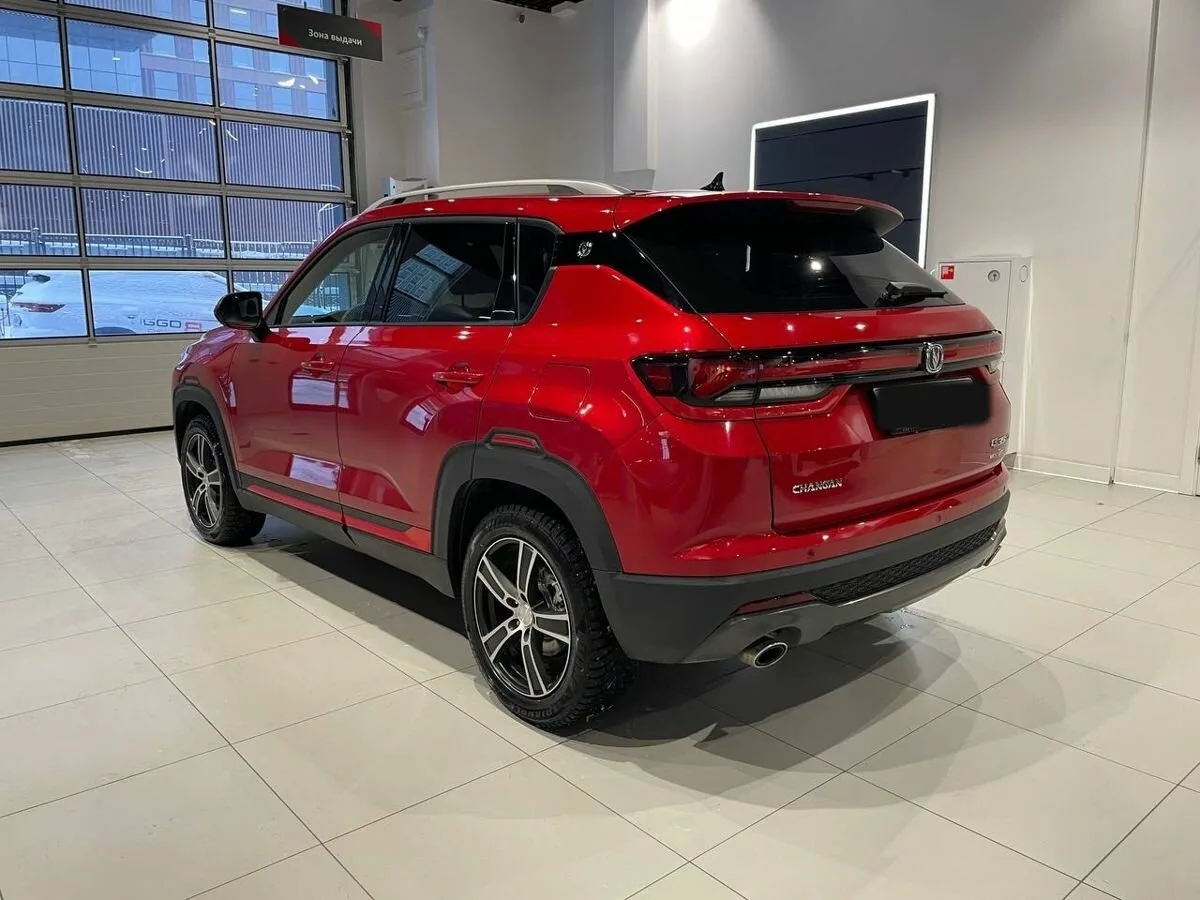 Changan CS35 Plus
