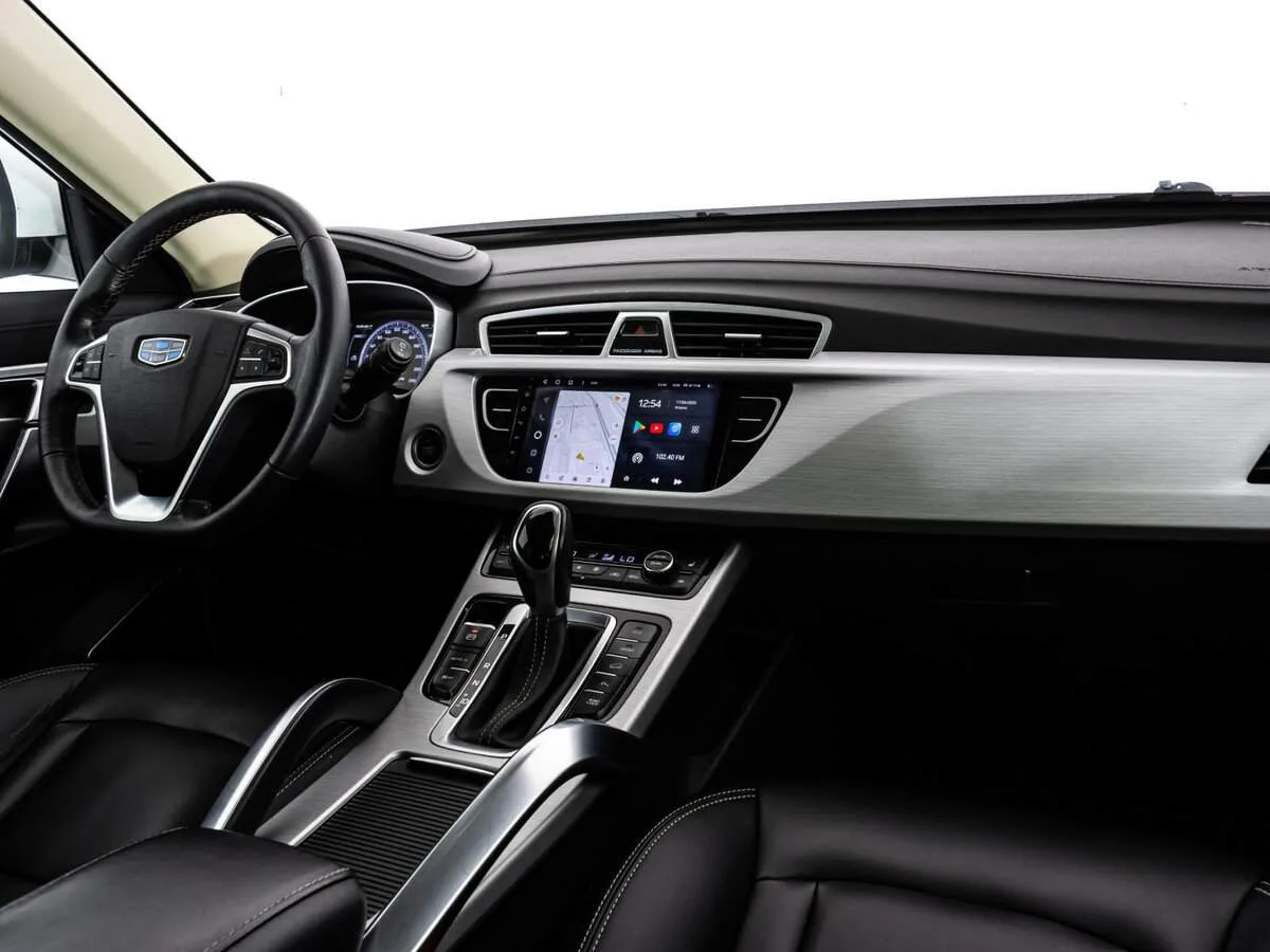Geely Atlas