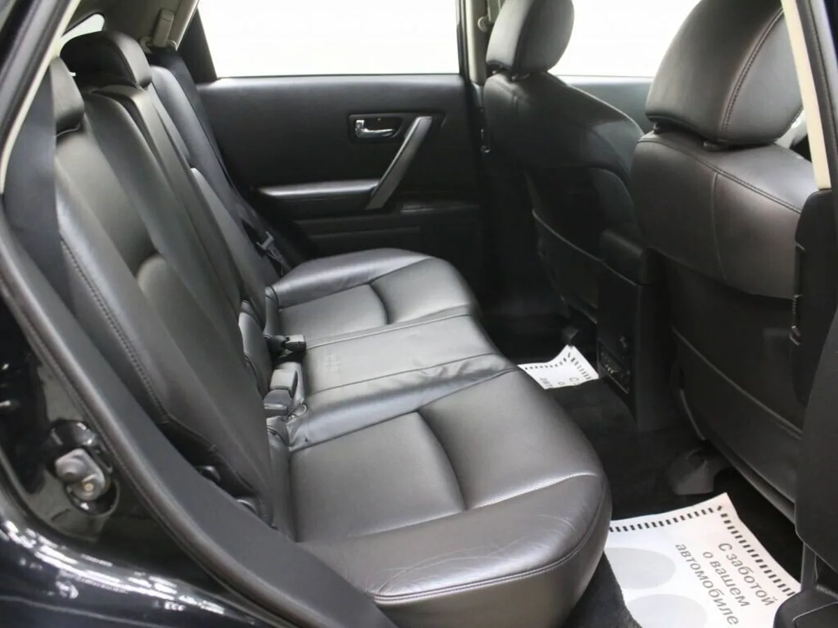 Infiniti FX