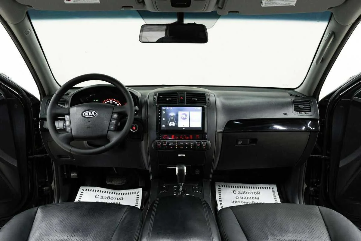 Kia Mohave