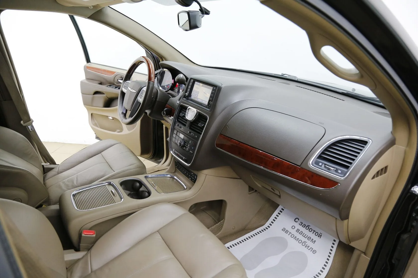 Chrysler Voyager