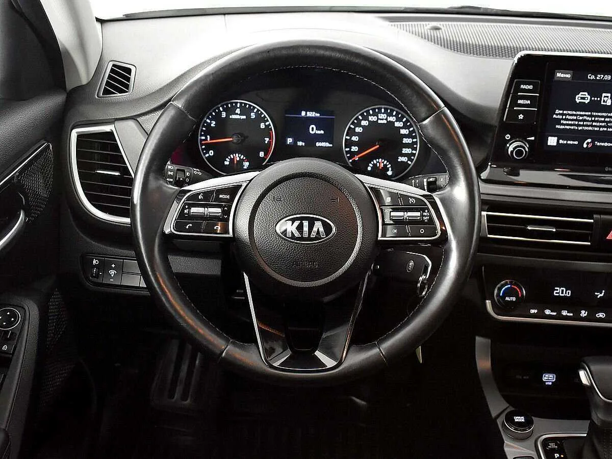 Kia Seltos
