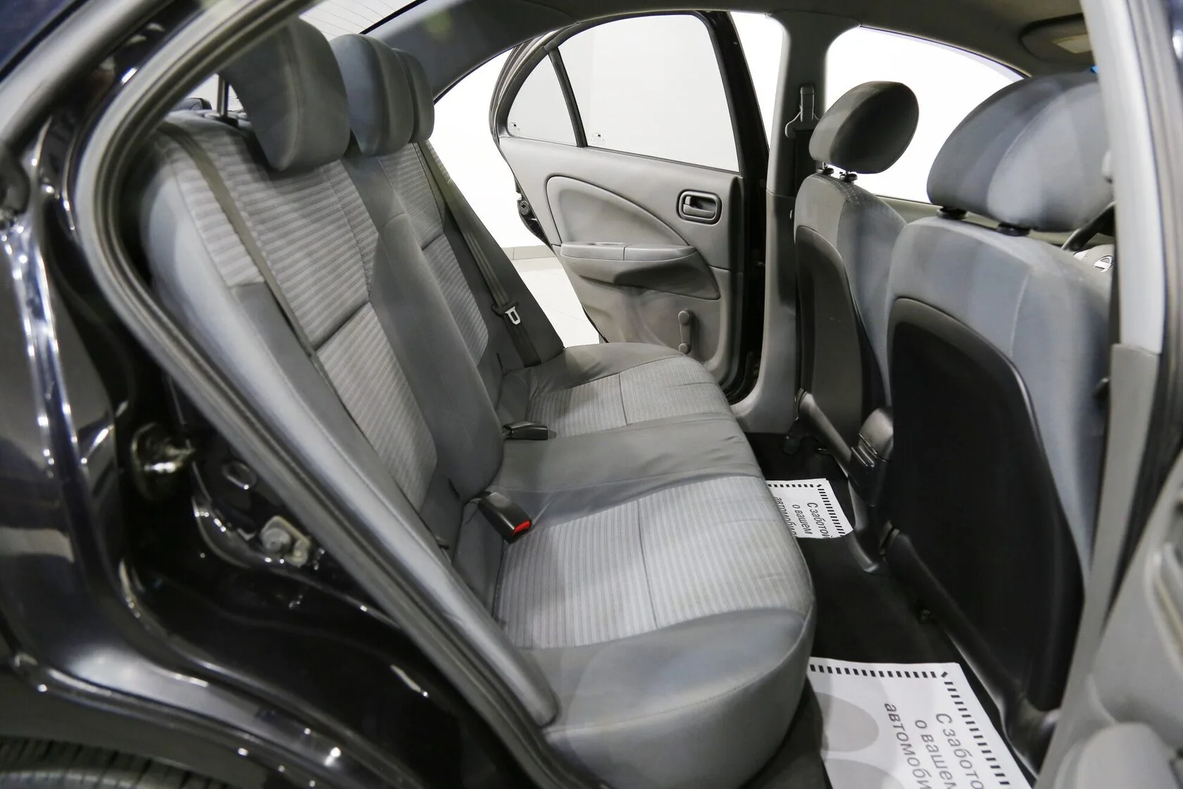Nissan Almera Classic