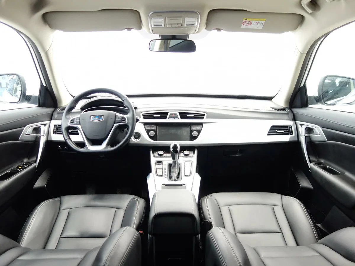 Geely Atlas