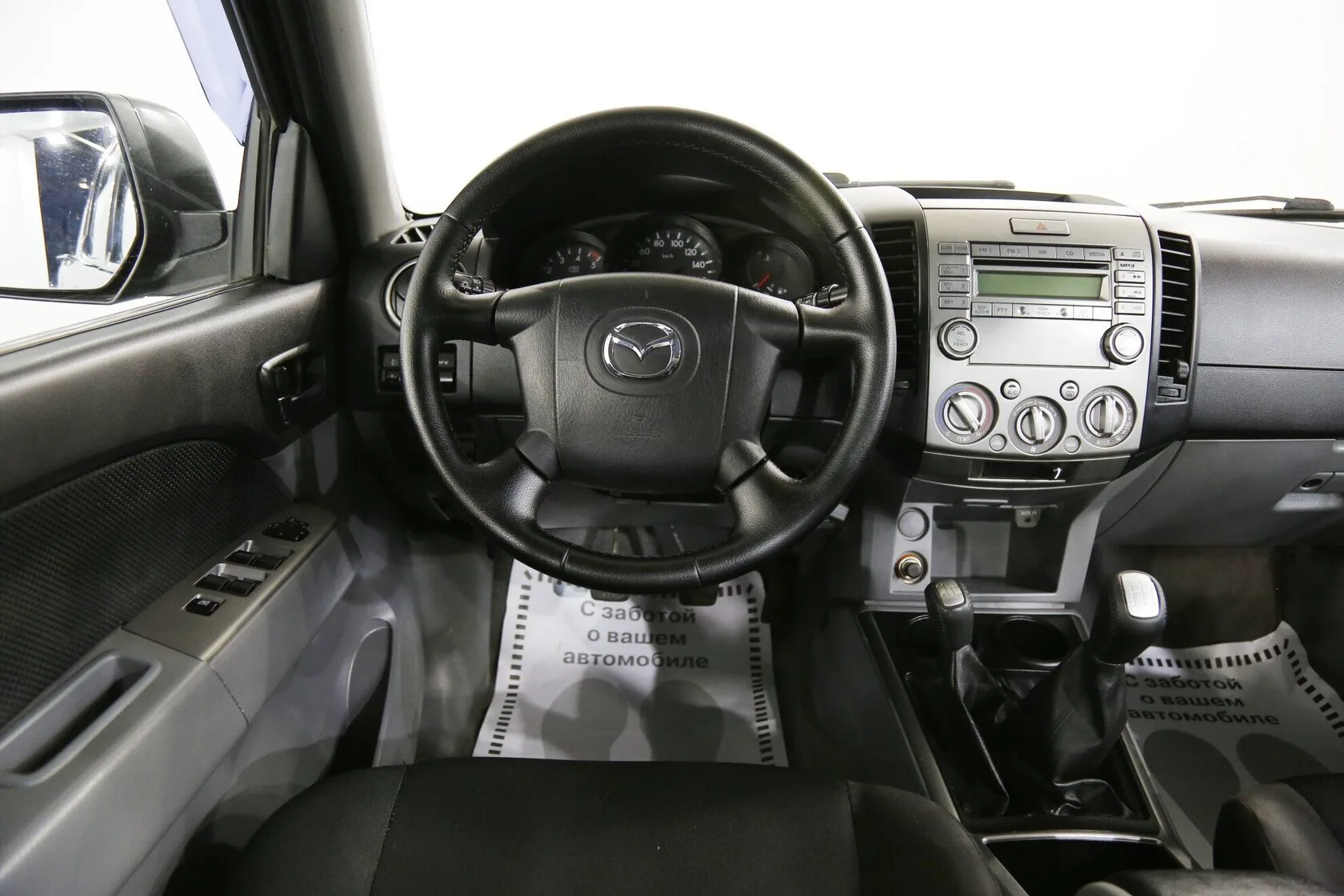 Mazda BT-50