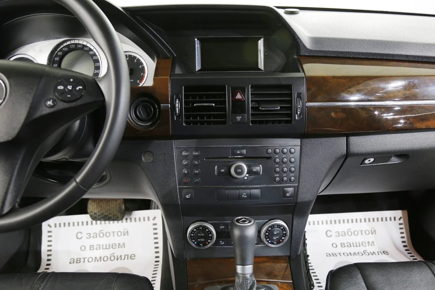 Mercedes-Benz GLK-Класс