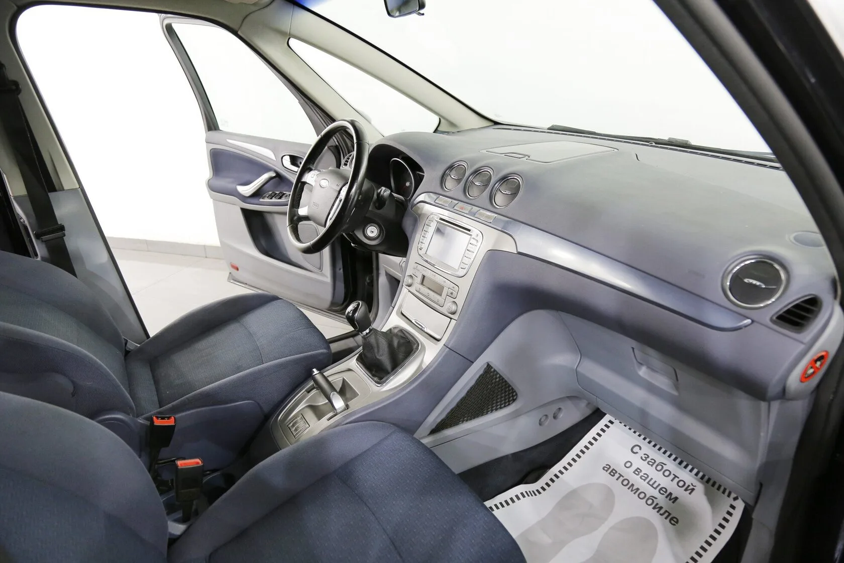 Ford Galaxy