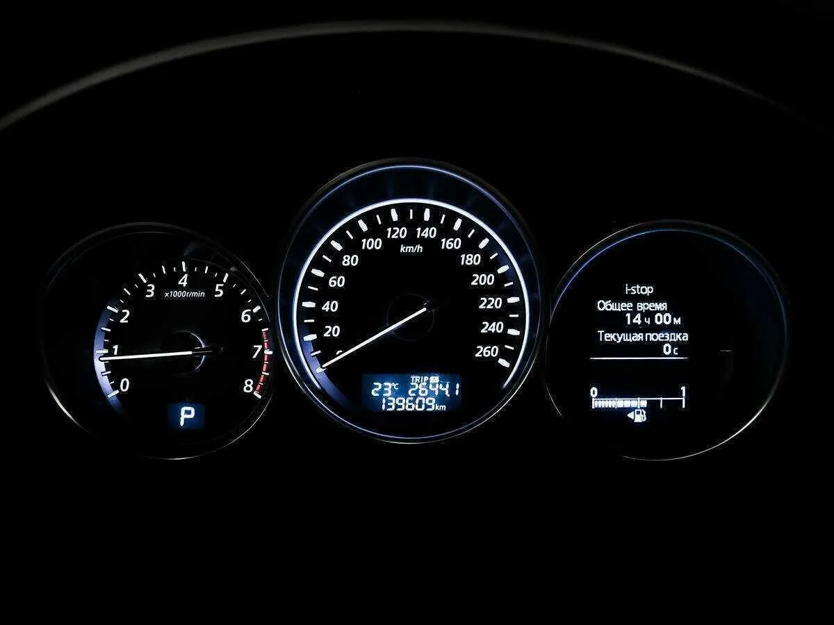 Mazda Cx 5