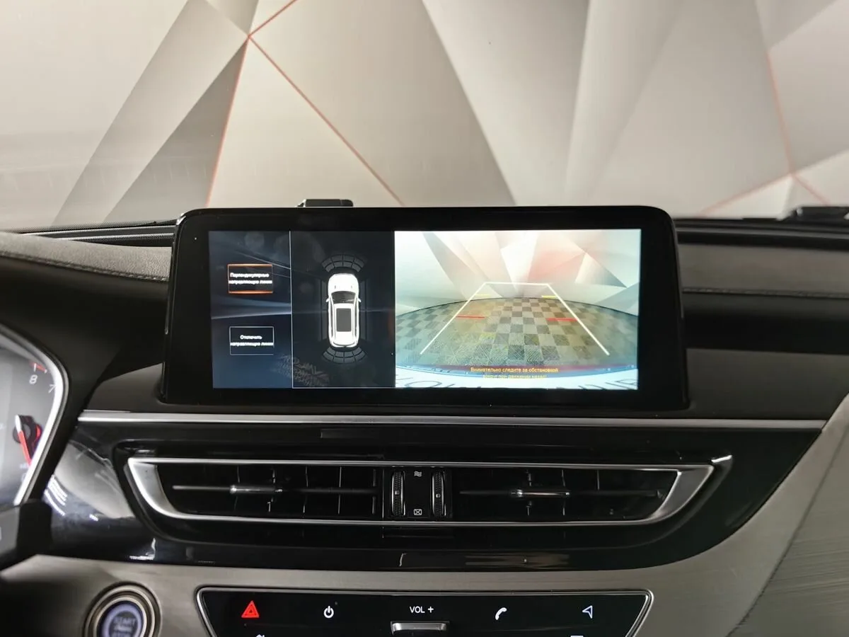 Changan CS75