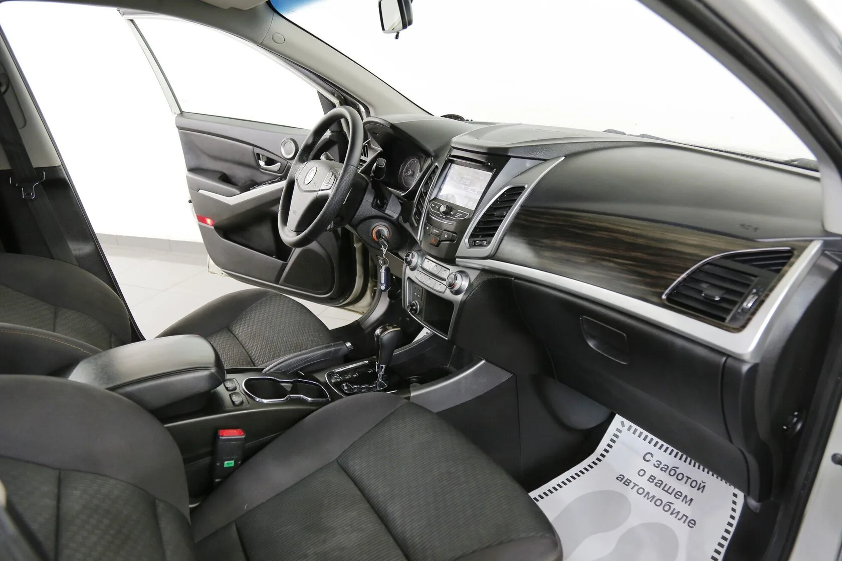 SsangYong Actyon