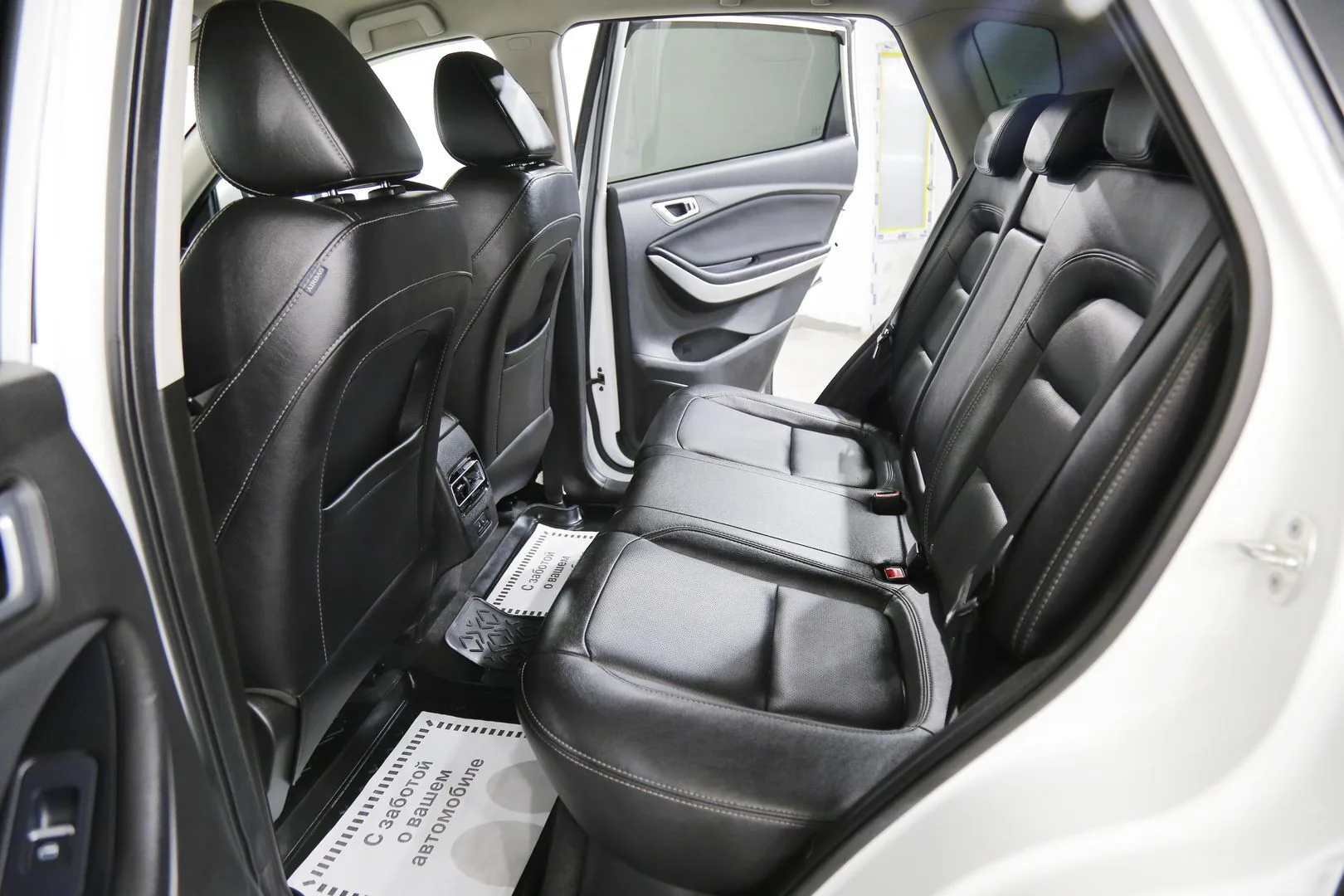 Chery Tiggo 7