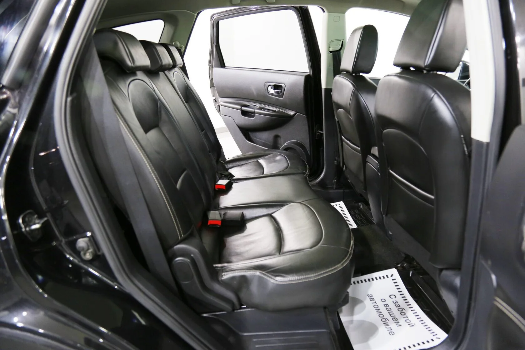 Nissan Qashqai 2