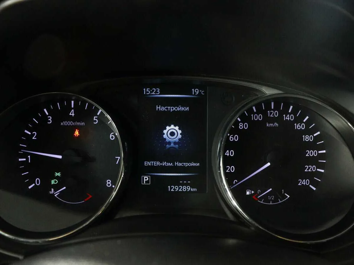 Nissan X Trail