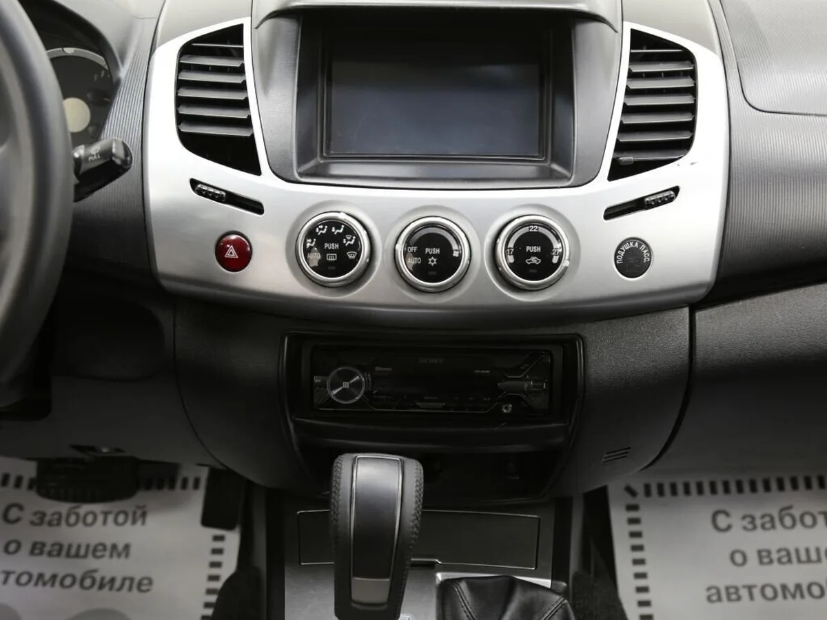 Mitsubishi L200