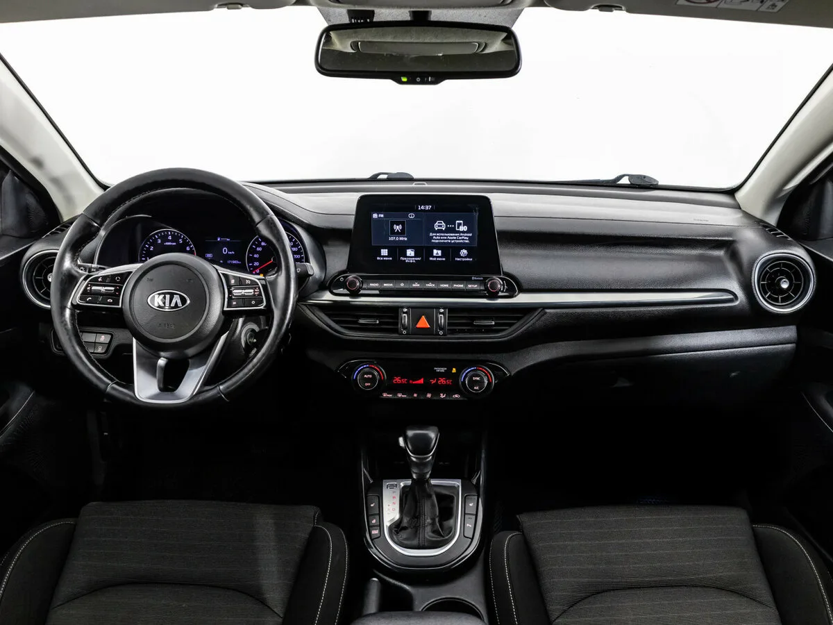Kia Cerato