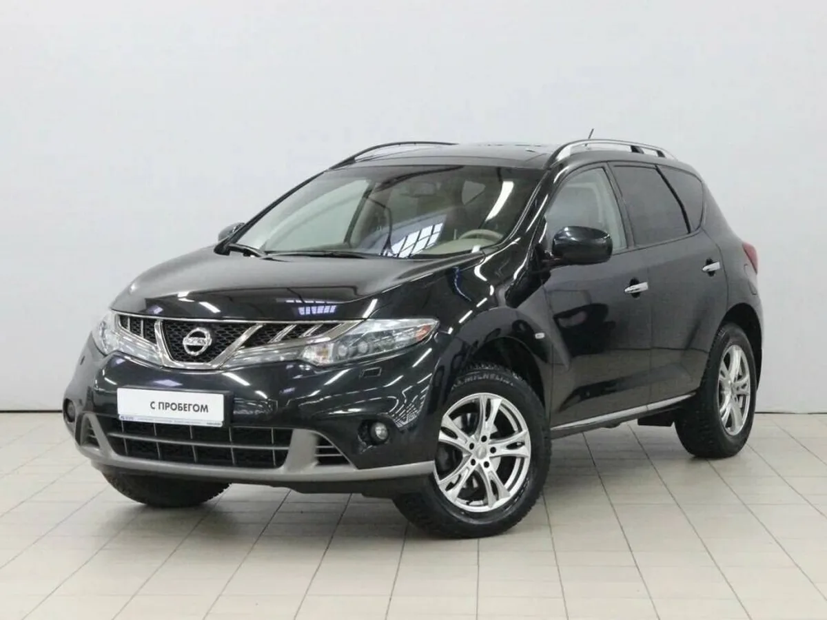 Nissan Murano