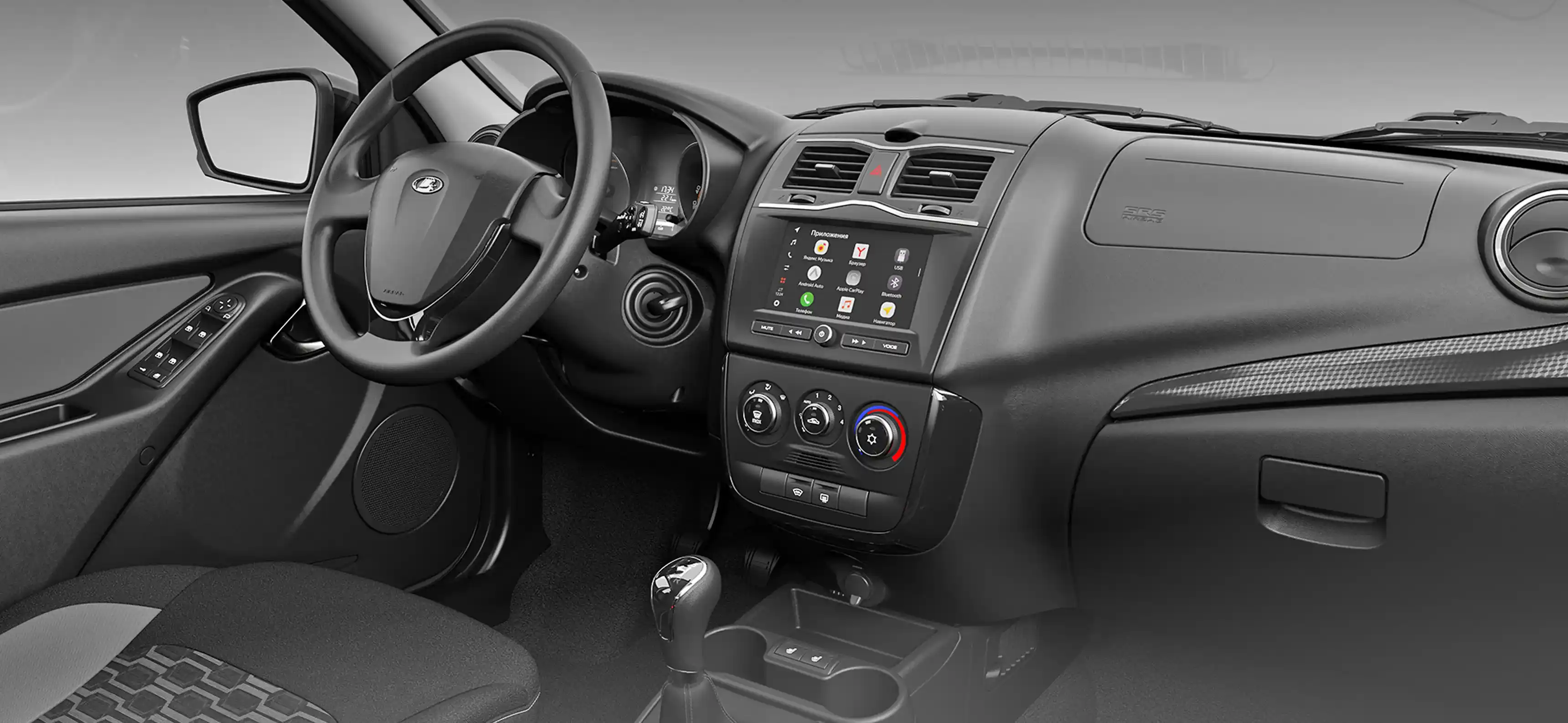 LADA (ВАЗ) Granta