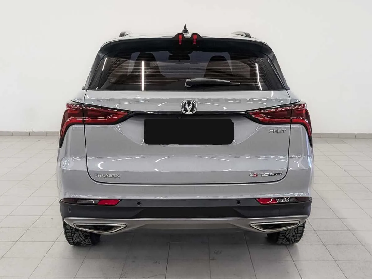Changan CS75PLUS