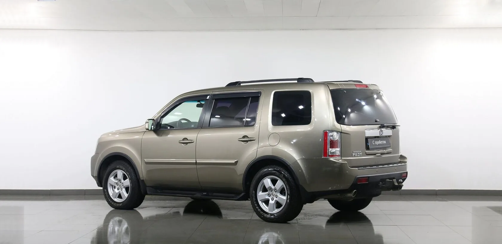 Honda Pilot