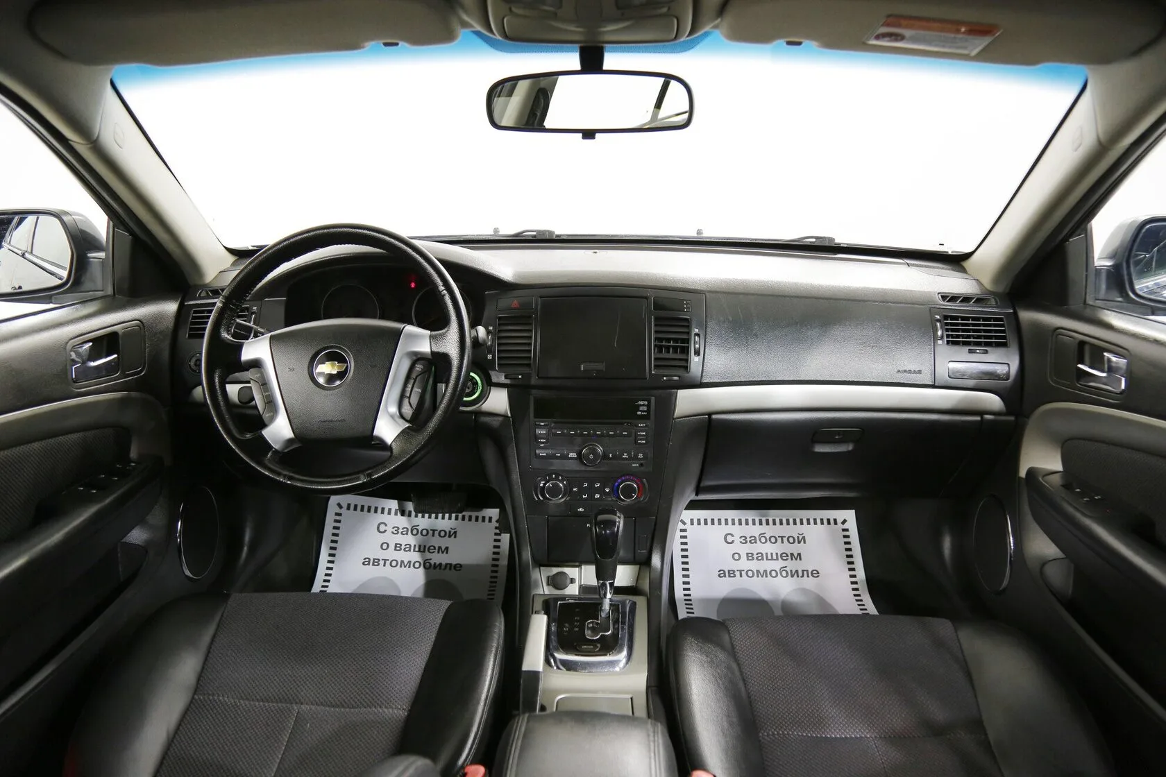 Chevrolet Epica