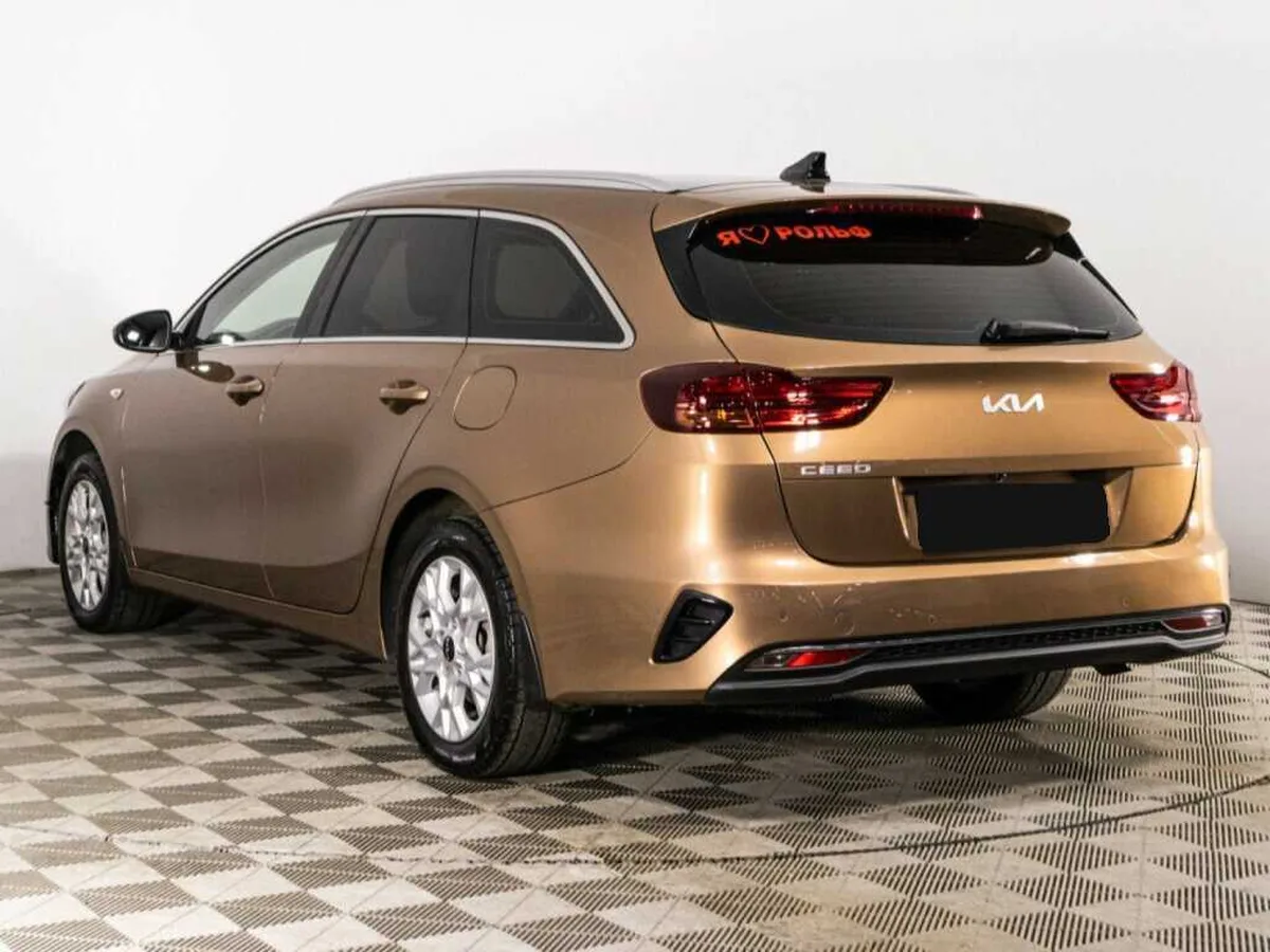 Kia Ceed