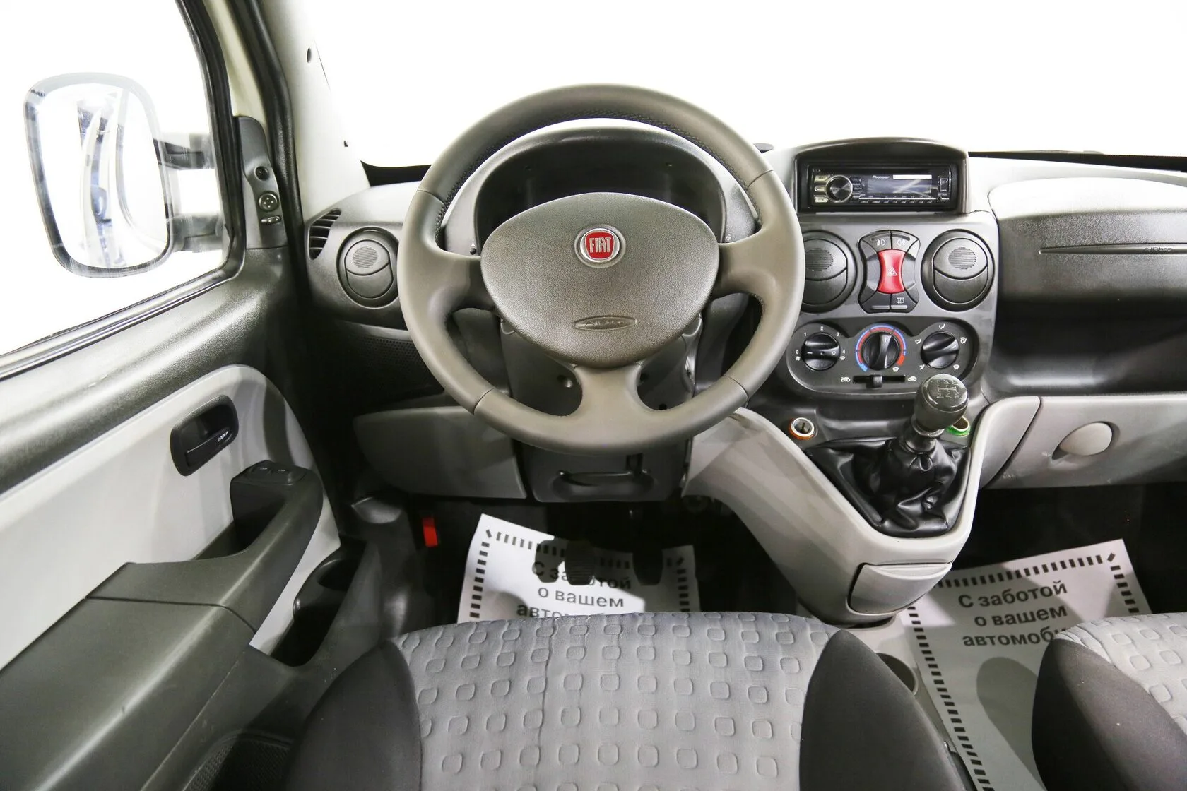 Fiat Doblo