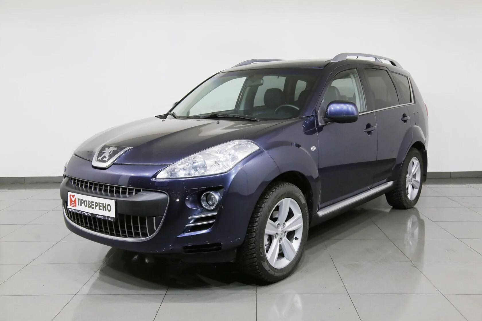 Peugeot 4007