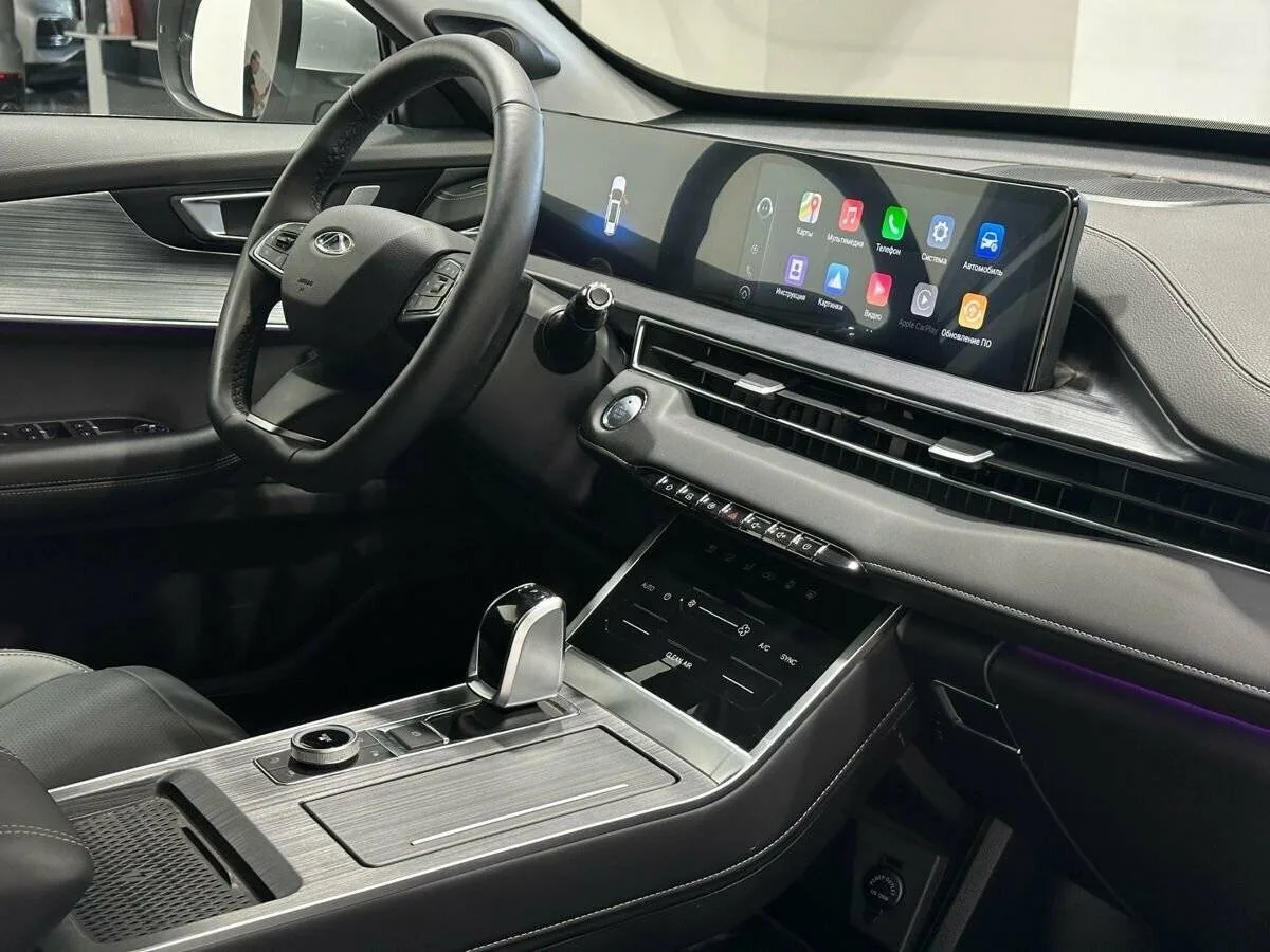 Chery Tiggo 7 Pro Max