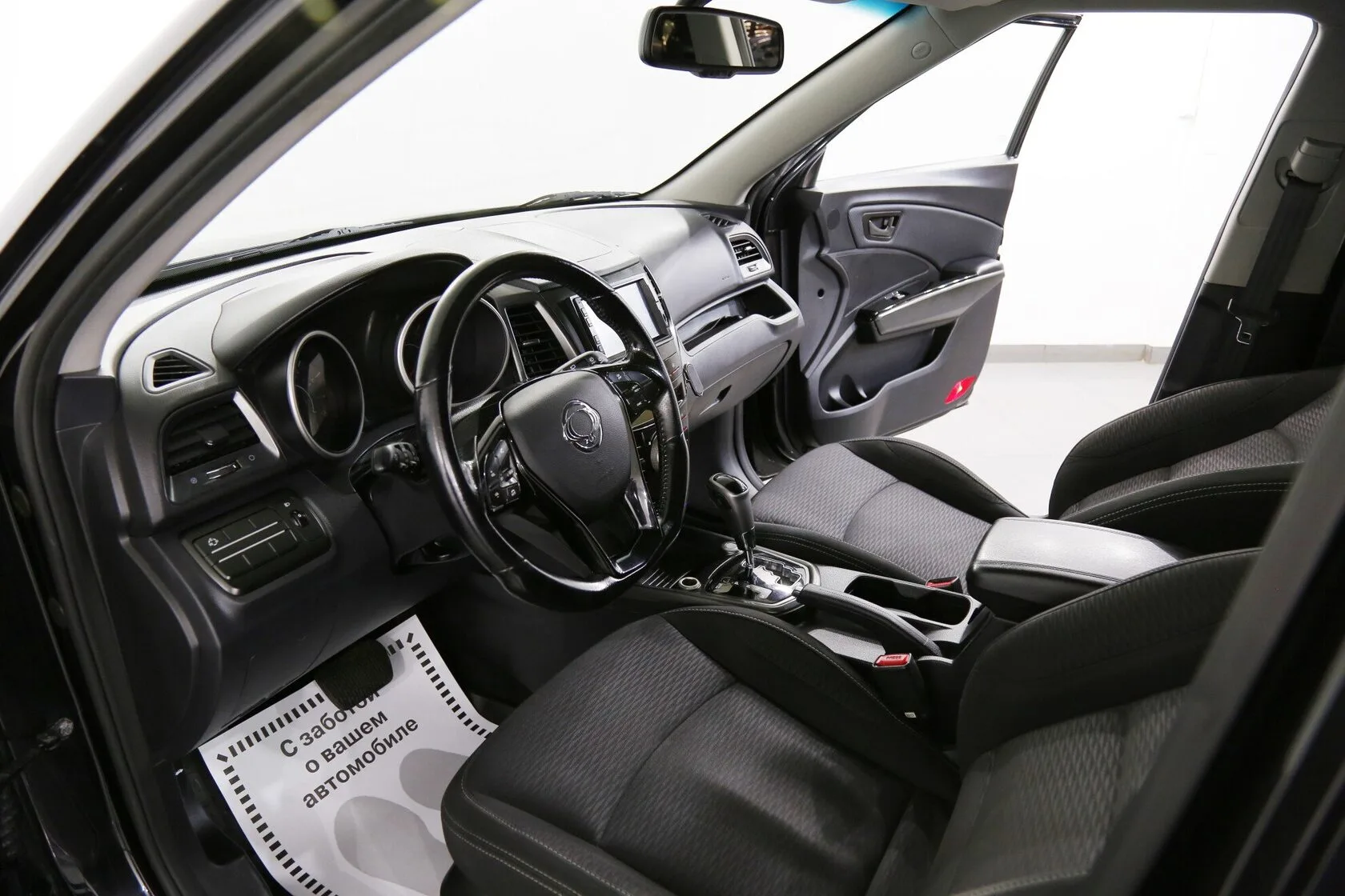 SsangYong XLV