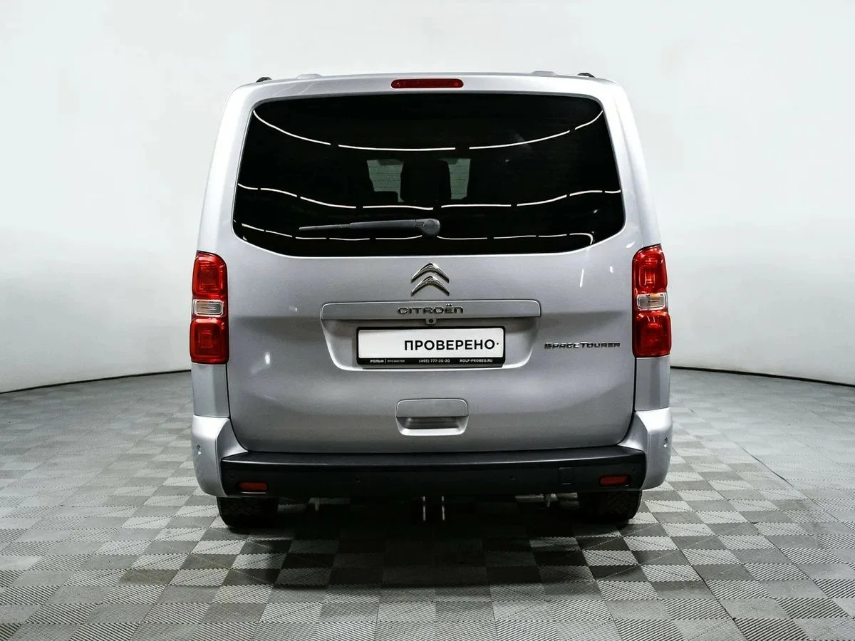 Citroen SpaceTourer