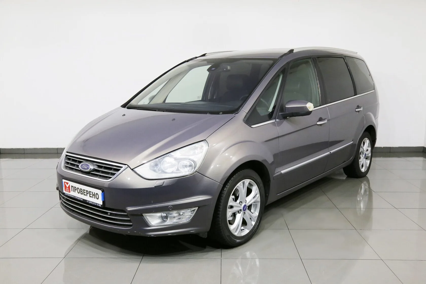 Ford Galaxy