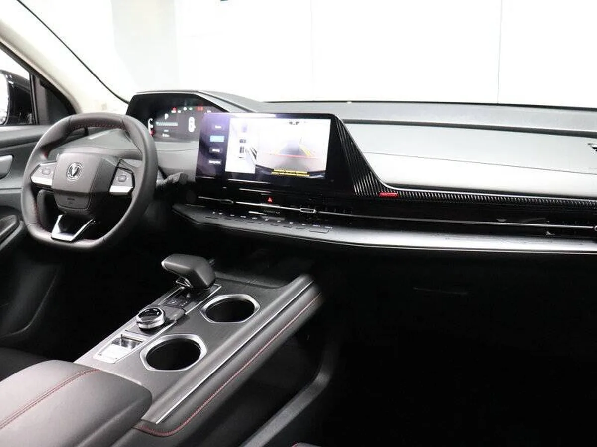 Changan CS55 Plus