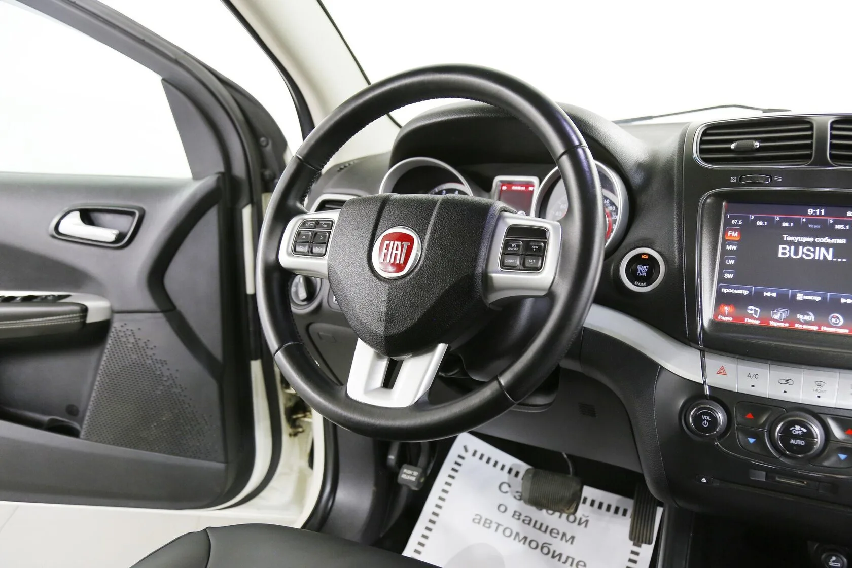 Fiat Freemont