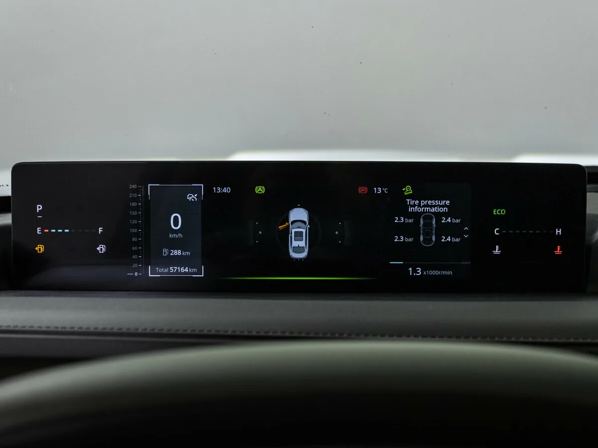 Changan Lamore