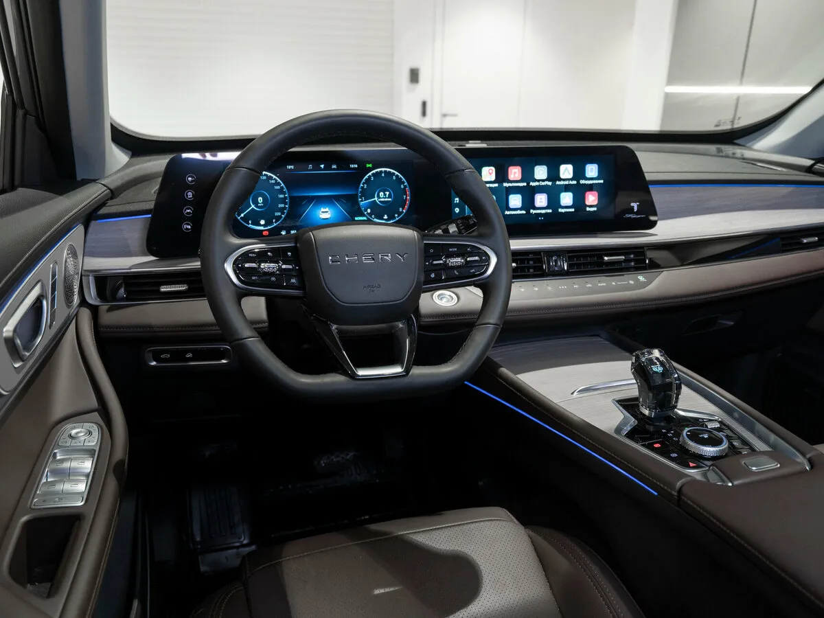 Chery Tiggo 7 Pro Max