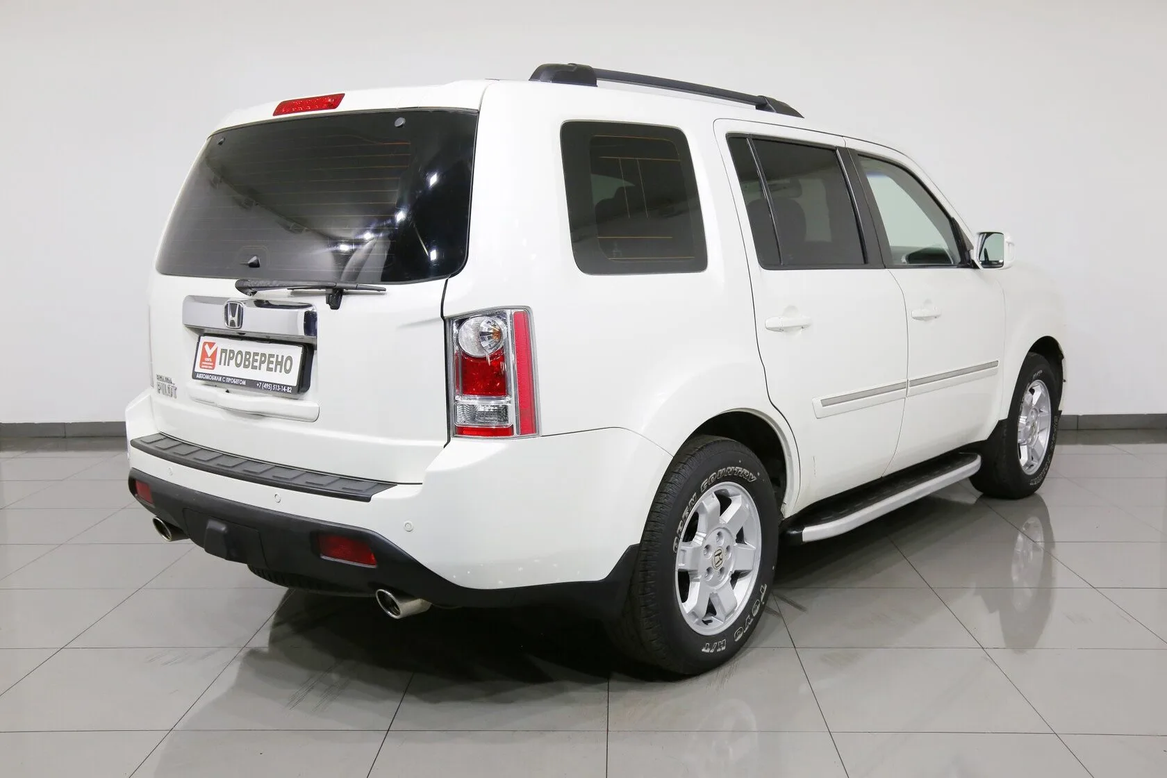 Honda Pilot