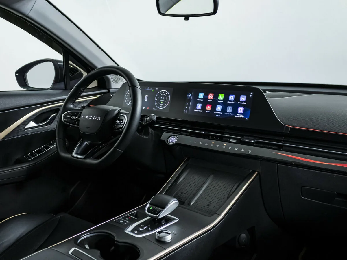 Omoda C5