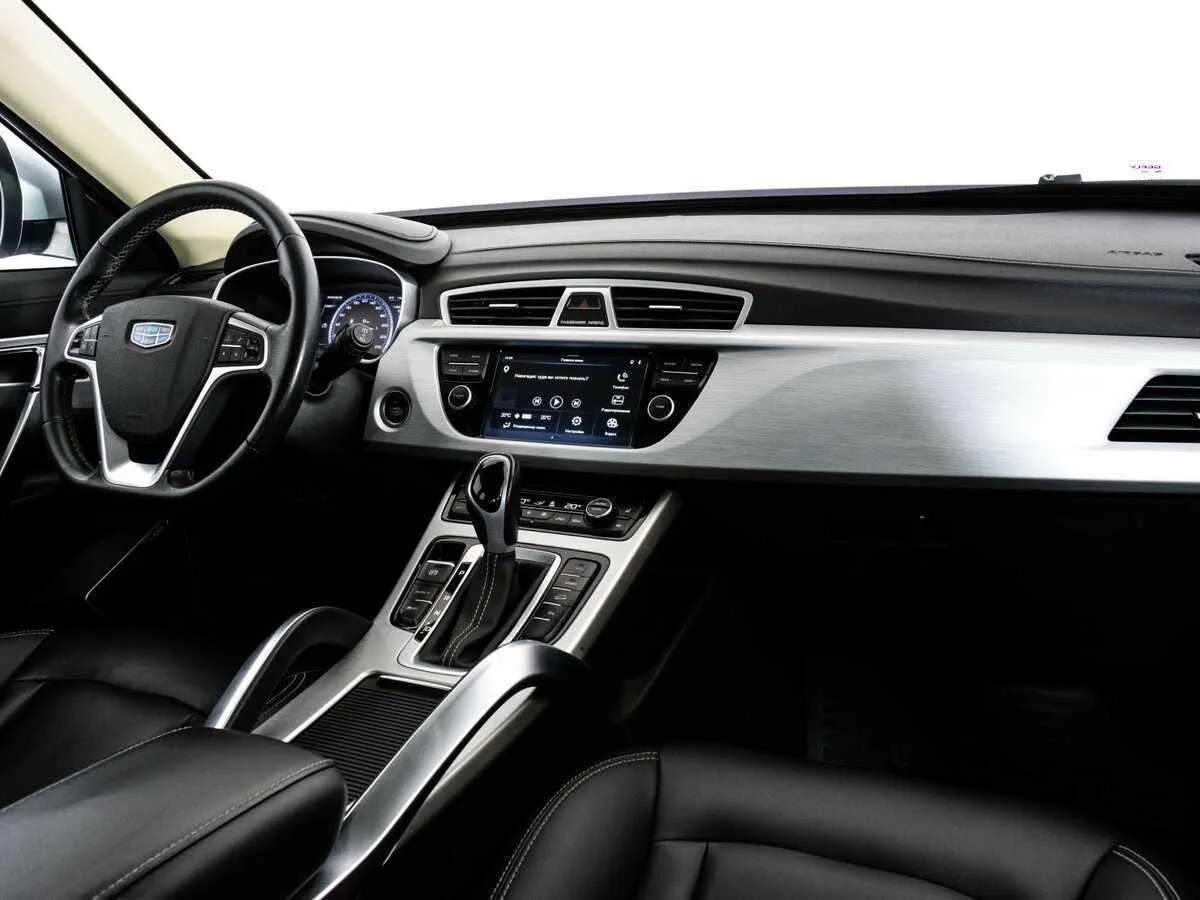 Geely Atlas