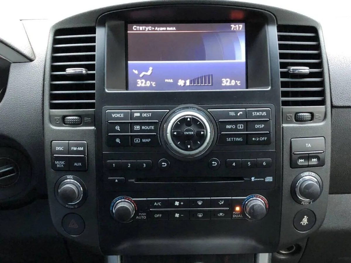 Nissan Pathfinder