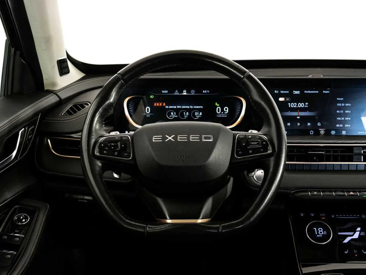 Exeed Lx