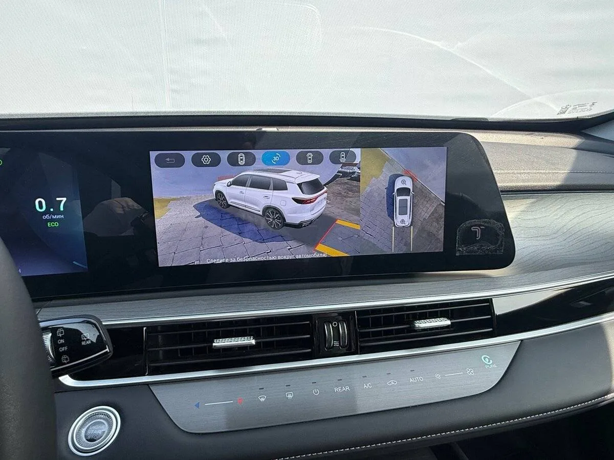 Chery Tiggo 8 Pro Max
