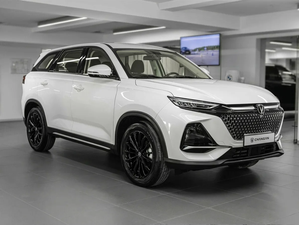 Changan CS75 Pro