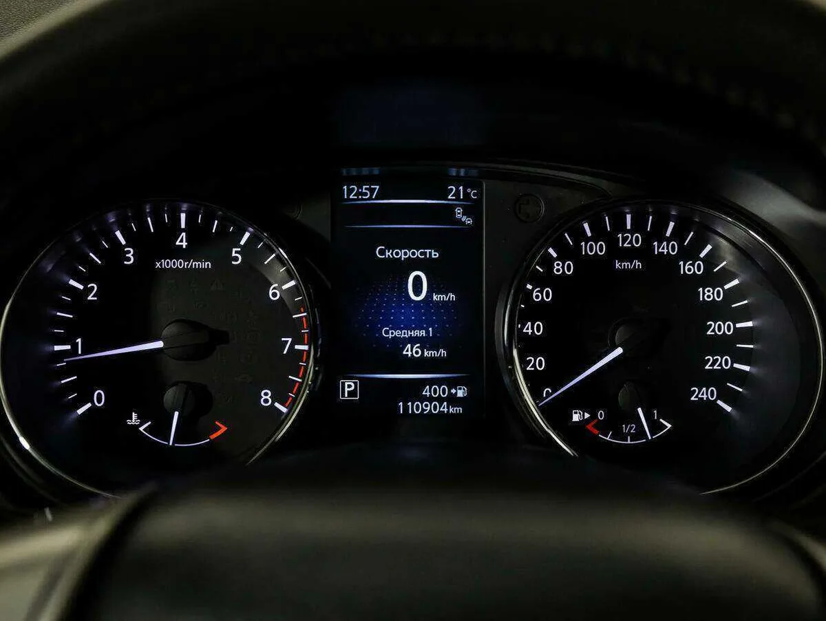 Nissan X Trail