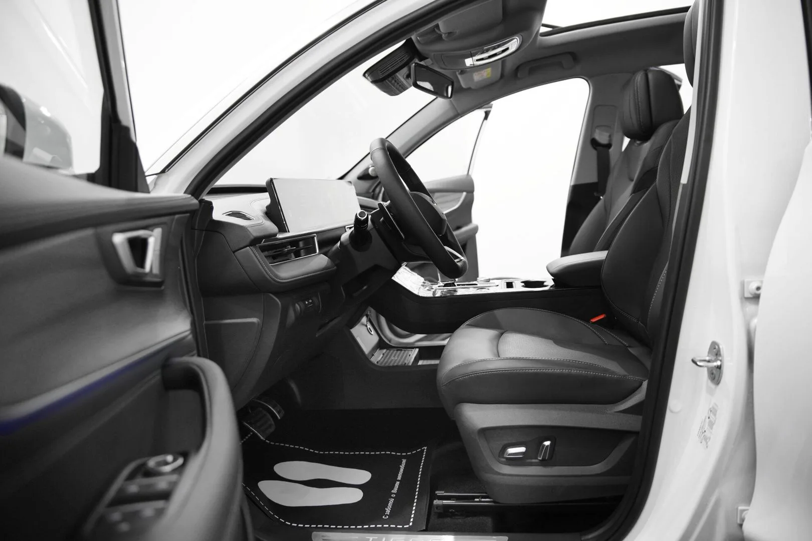 Chery Tiggo 8 Pro Max