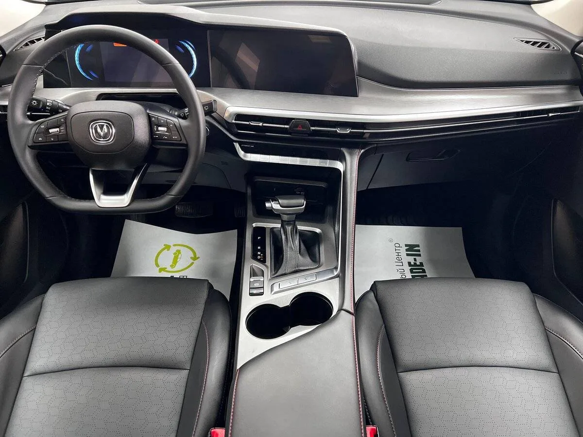 Changan CS35 Plus