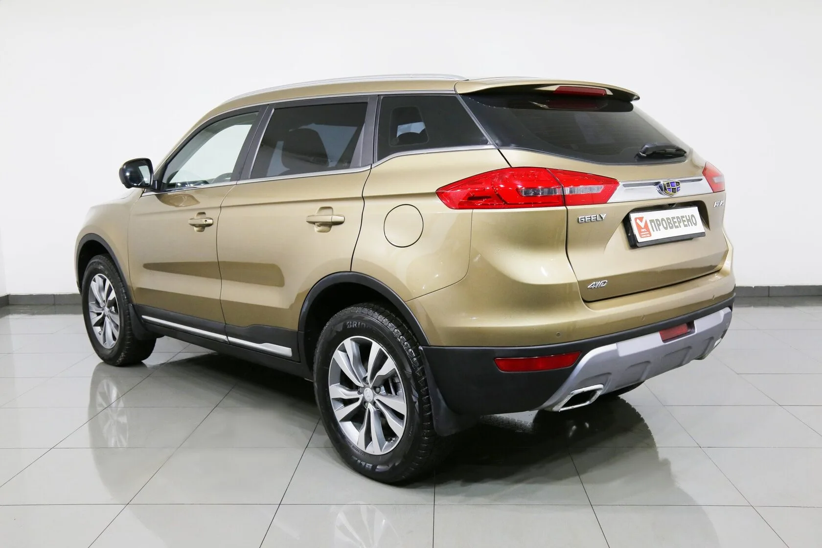 Geely Atlas