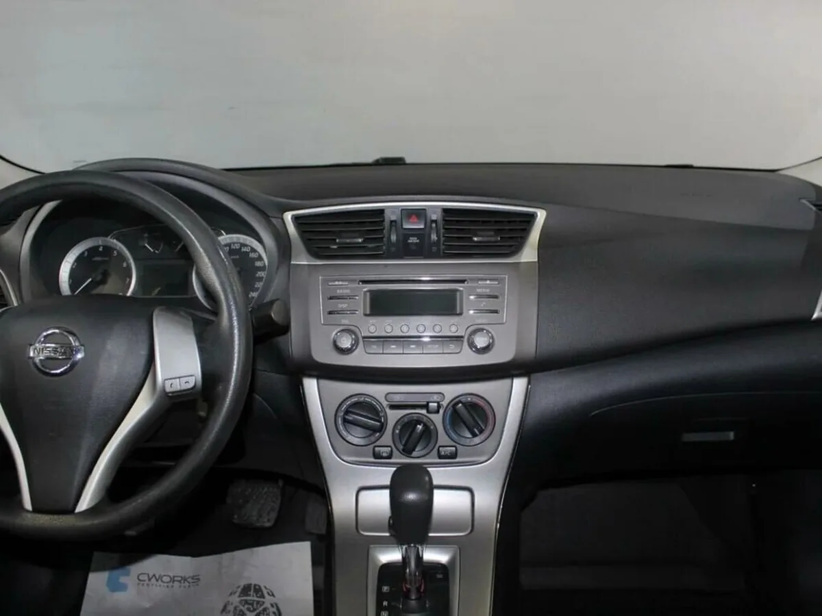 Nissan Sentra